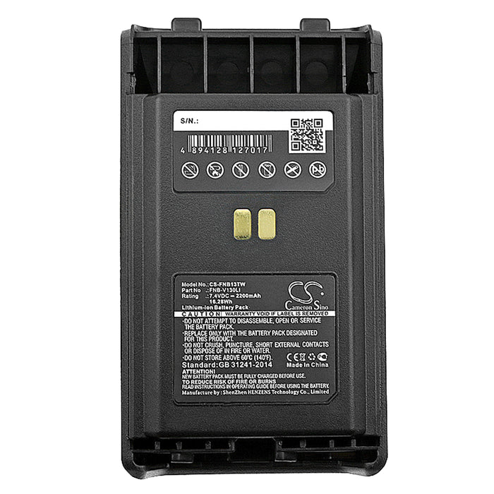 CS-FNB13TW : Battery for Vertex VX-351, VX-354, VX-359 - Replaces Vertex FNB-V130LI, FNB-V130LI-UNI