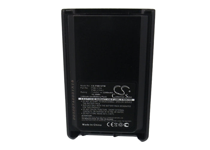 CS-FNB14TW : Battery for Vertex VX-230, VX-231L, VX-234 and others - Replaces Vertex FNB-V104, FNB-V104LI, FNB-V103 and others