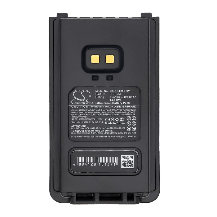 CS-FNT250TW - Image 6