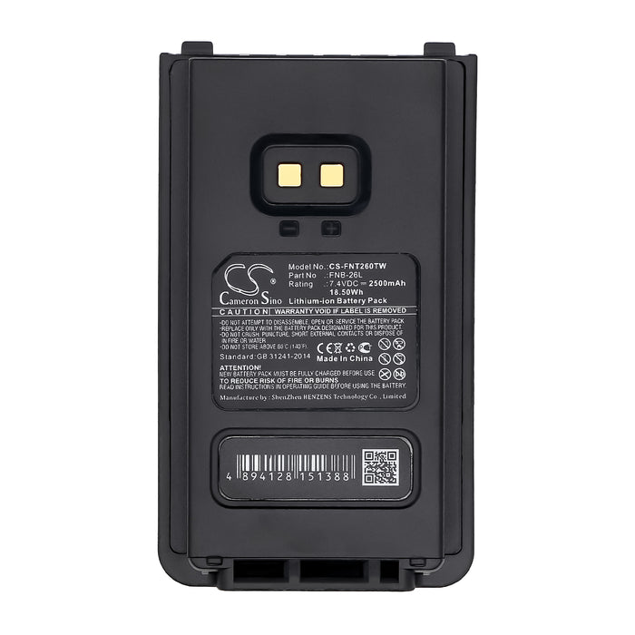 CS-FNT260TW - Image 4