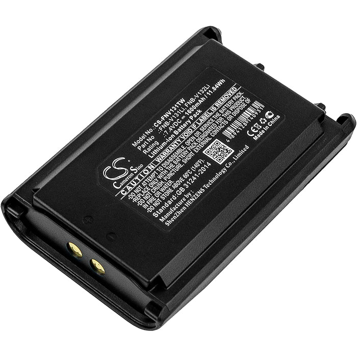 CS-FNV131TW : Battery for Vertex VX-230, VX-231, VX-231L and others - Replaces Vertex FNB-V131Li, FNB-V132Li