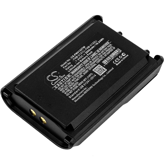 CS-FNV132TW : Battery for Vertex VX-230, VX-231, VX-231L and others - Replaces Vertex FNB-V131Li, FNB-V132Li