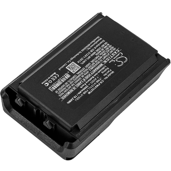 CS-FNV132TW : Battery for Vertex VX-230, VX-231, VX-231L and others - Replaces Vertex FNB-V131Li, FNB-V132Li