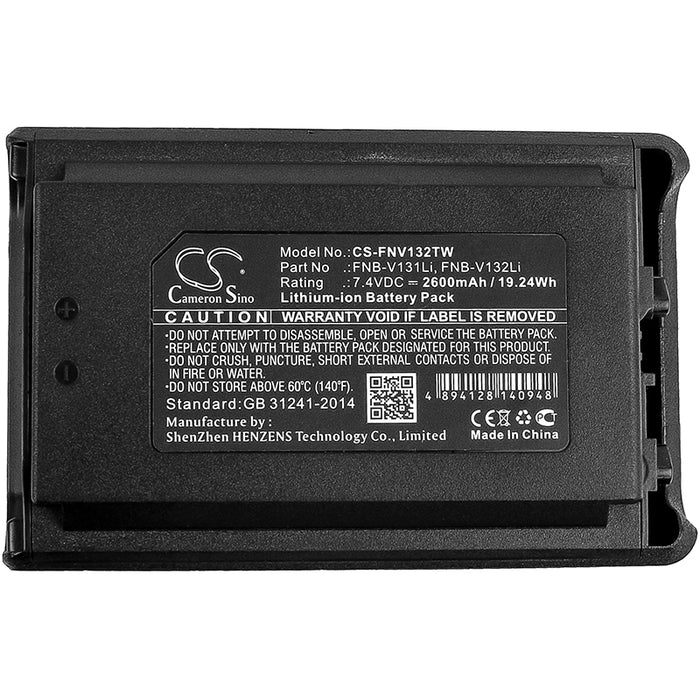 CS-FNV132TW : Battery for Vertex VX-230, VX-231, VX-231L and others - Replaces Vertex FNB-V131Li, FNB-V132Li