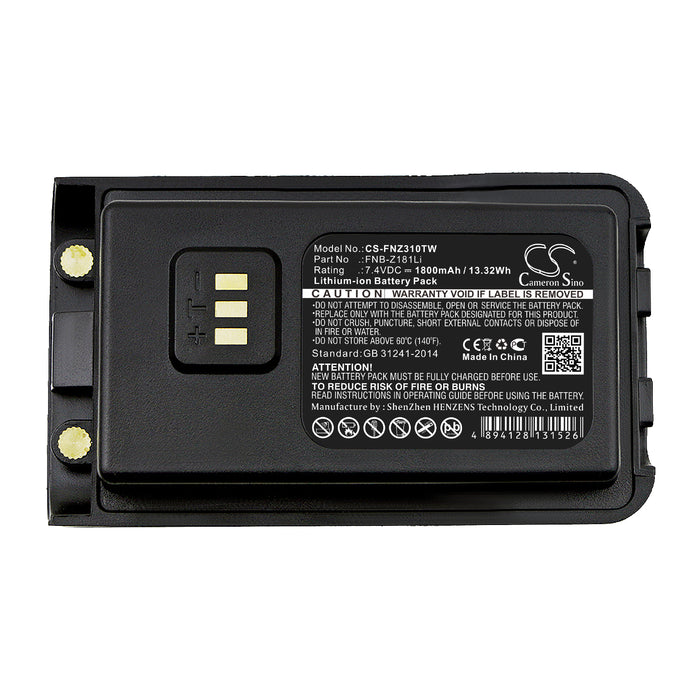 CS-FNZ310TW : Battery for Vertex EVX-C31, VZ-30, VZ-30-G6-4 and others - Replaces Vertex FNB-Z181Li