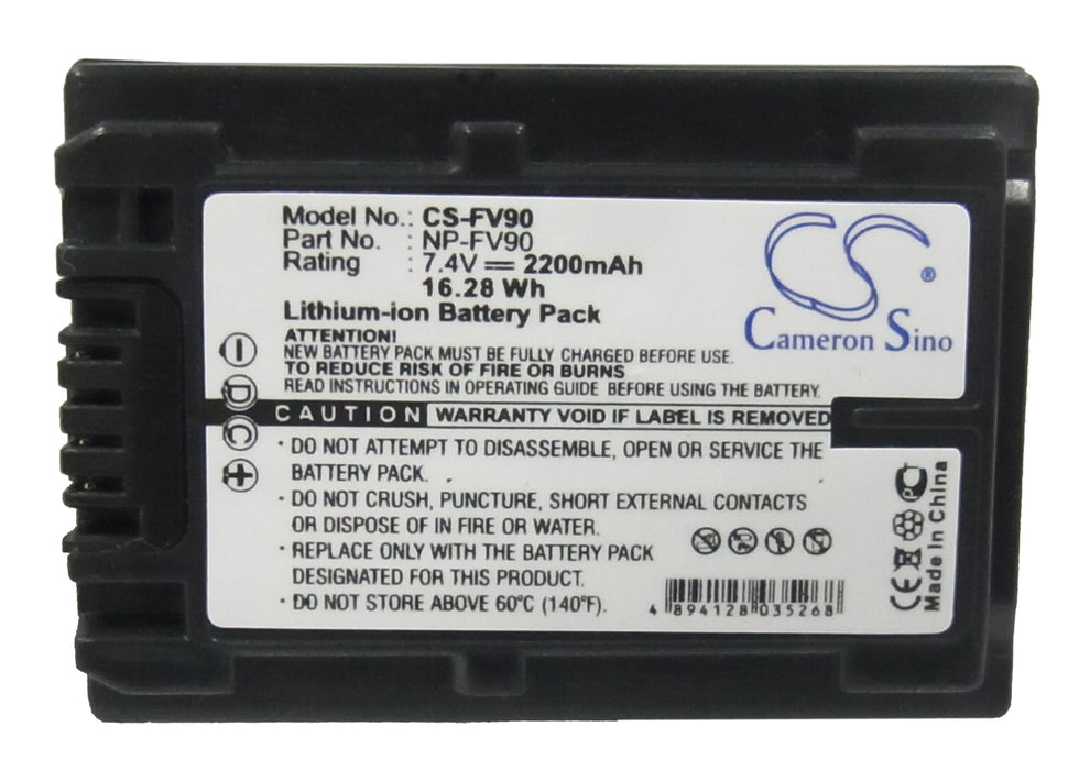 CS-FV90 - Image 3