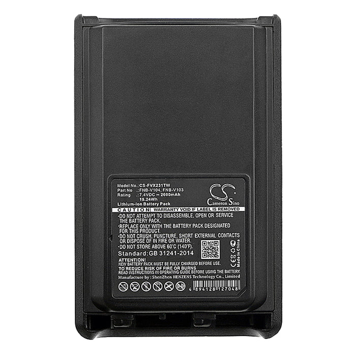 CS-FVX231TW : Battery for Vertex VX-230, VX-231L, VX-234 and others - Replaces Vertex FNB-V104, FNB-V104LI, FNB-V103 and others