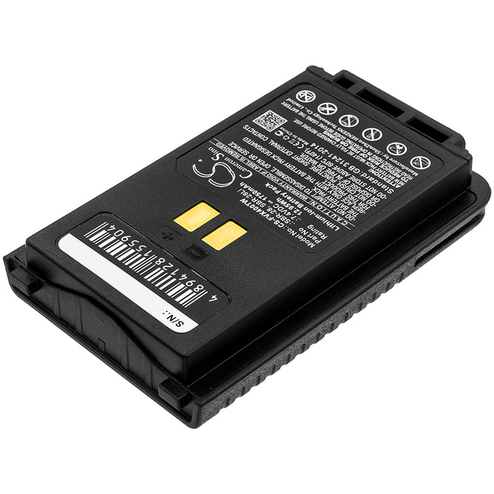 CS-FVX400TW : Battery for YAESU FT-4XR, FT-4VR, FT-4XE and others - Replaces YAESU SBR-28, SBR-28Li, SBR-26LI and others