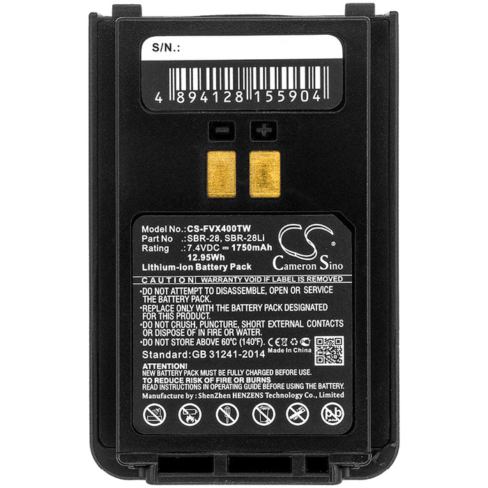 CS-FVX400TW : Battery for YAESU FT-4XR, FT-4VR, FT-4XE and others - Replaces YAESU SBR-28, SBR-28Li, SBR-26LI and others