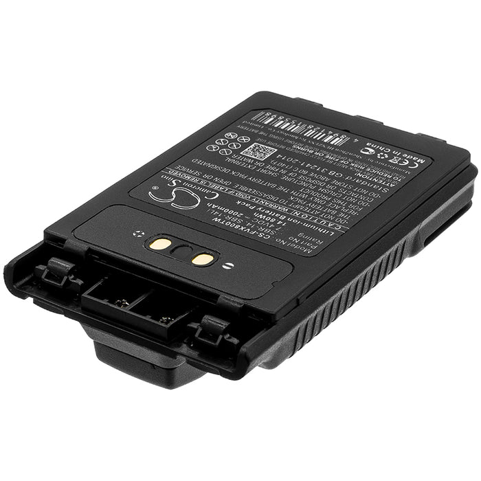 CS-FVX800TW : Battery for YAESU FT-3D, FT-8DR, VX-8R and others - Replaces YAESU SBR-14, SBR-14Li