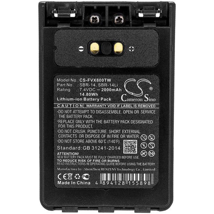 CS-FVX800TW : Battery for YAESU FT-3D, FT-8DR, VX-8R and others - Replaces YAESU SBR-14, SBR-14Li