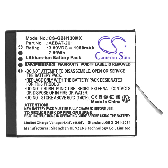 CS-GBH130MX - Image 1
