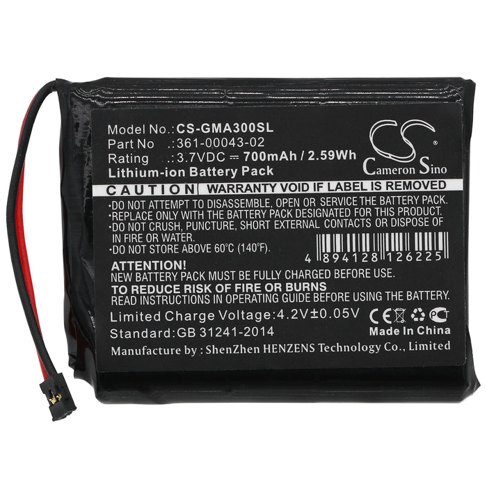CS-GMA300SL - Image 3