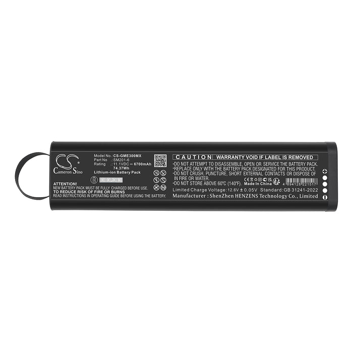 CS-GME300MX - Image 5