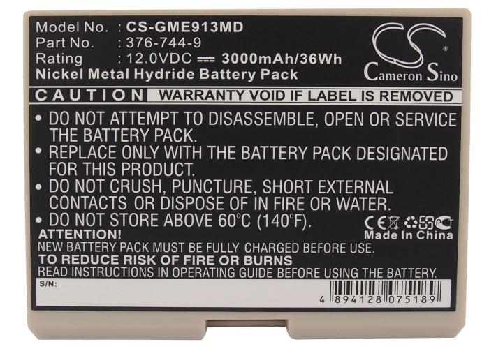 CS-GME913MD - Image 5