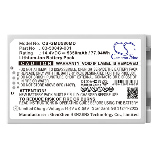 CS-GMU580MD - Image 1