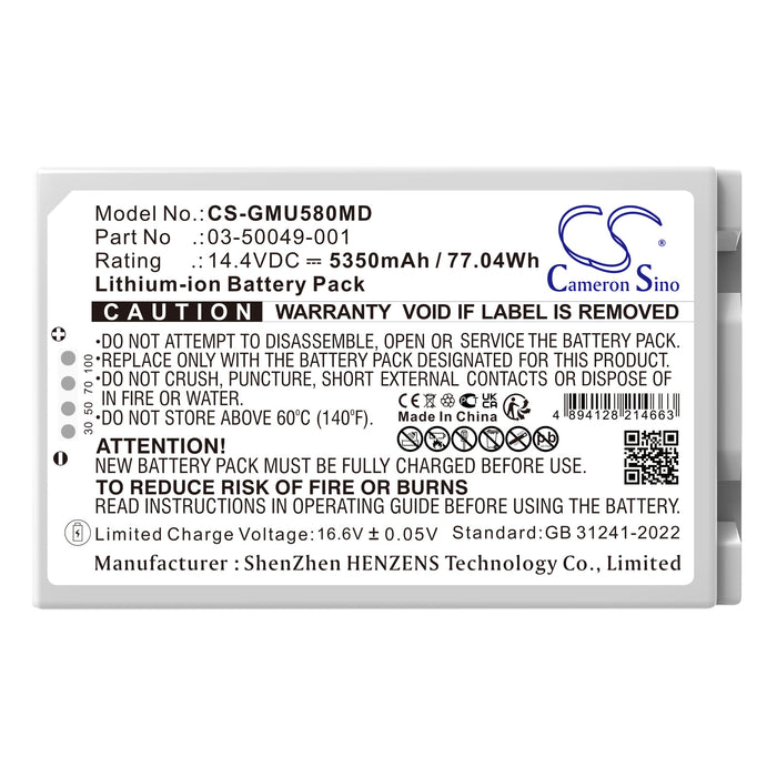 CS-GMU580MD - Image 1