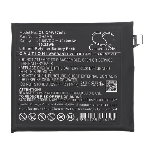 CS-GPW570SL - Image 1