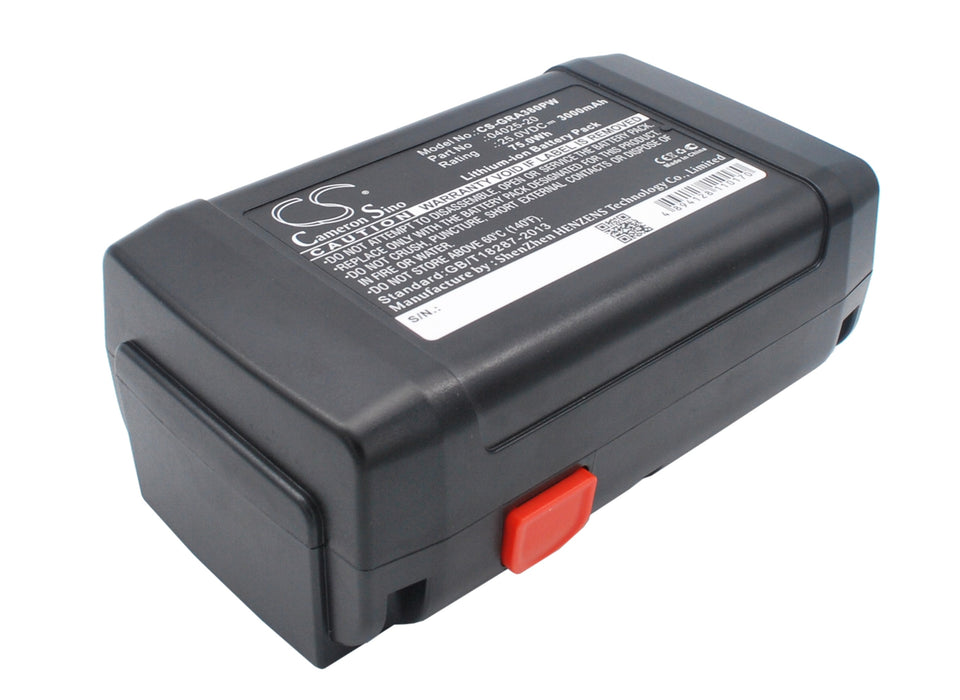 CS-GRA380PW : Battery for Gardena Accu-Spindelmaher 380 Li, Spindelmaher 380 Li, 648872 and others - Replaces Gardena 04025-20, 8838, 4025-00.640.00 and others