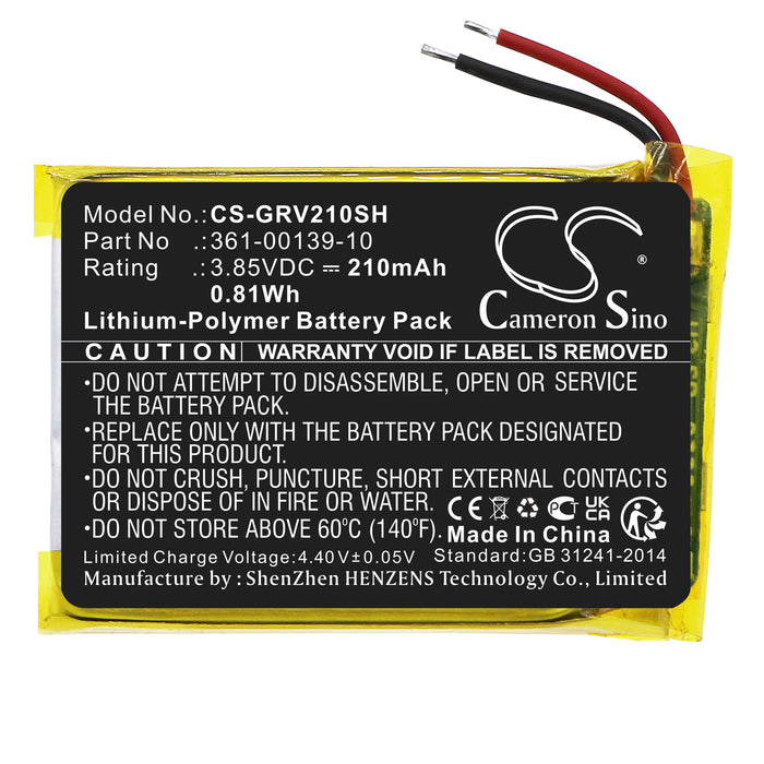 CS-GRV210SH : Battery for Garmin Venu 2 - Replaces Garmin 361-00139-10