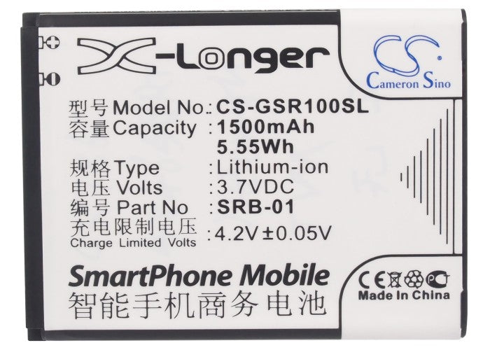 CS-GSR100SL - Image 5