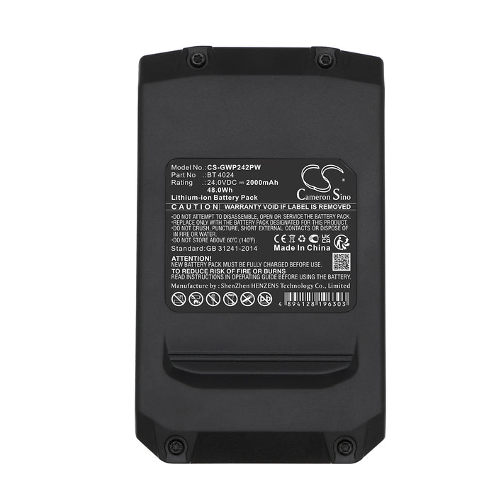CS-GWP242PW - Image 3