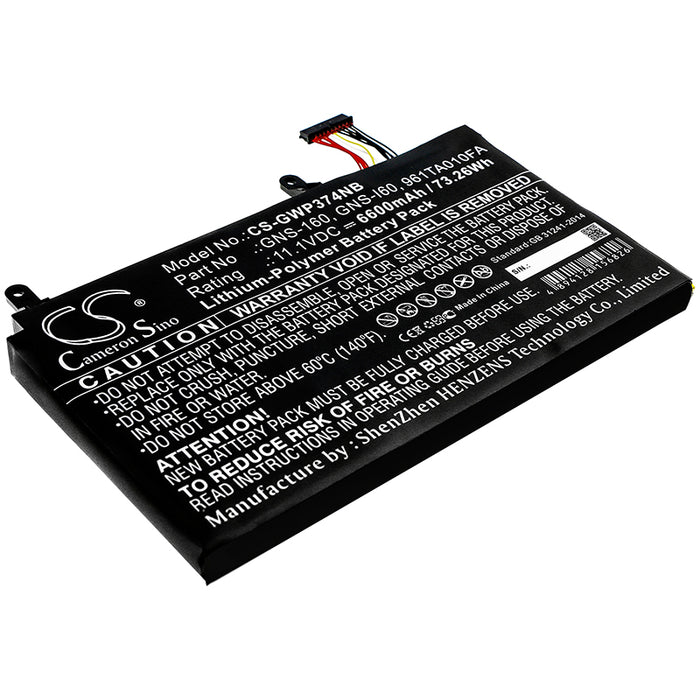 CS-GWP374NB : Battery for Gigabyte P35X V6-PC4K4D, P35K-965-4702S, P57X V7 and others - Replaces Gateway 961TA010FA