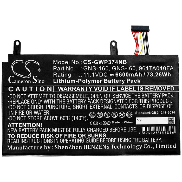 CS-GWP374NB : Battery for Gigabyte P35X V6-PC4K4D, P35K-965-4702S, P57X V7 and others - Replaces Gateway 961TA010FA