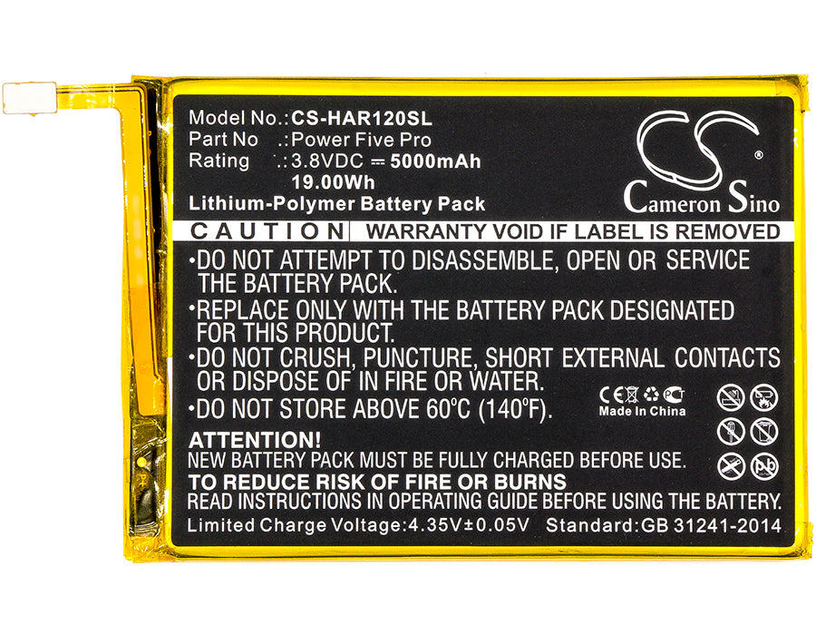 CS-HAR120SL - Image 3