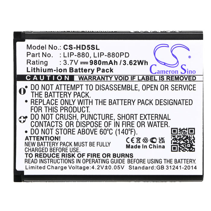 CS-HD5SL : Battery for Sony NW-HD5 Silver, NW-HD5, NW-HD5B and others - Replaces Sony LIP-880, LIP-880PD, LIP-880PD-B and others