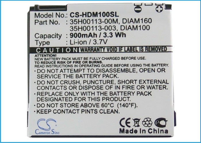 CS-HDM100SL - Image 5