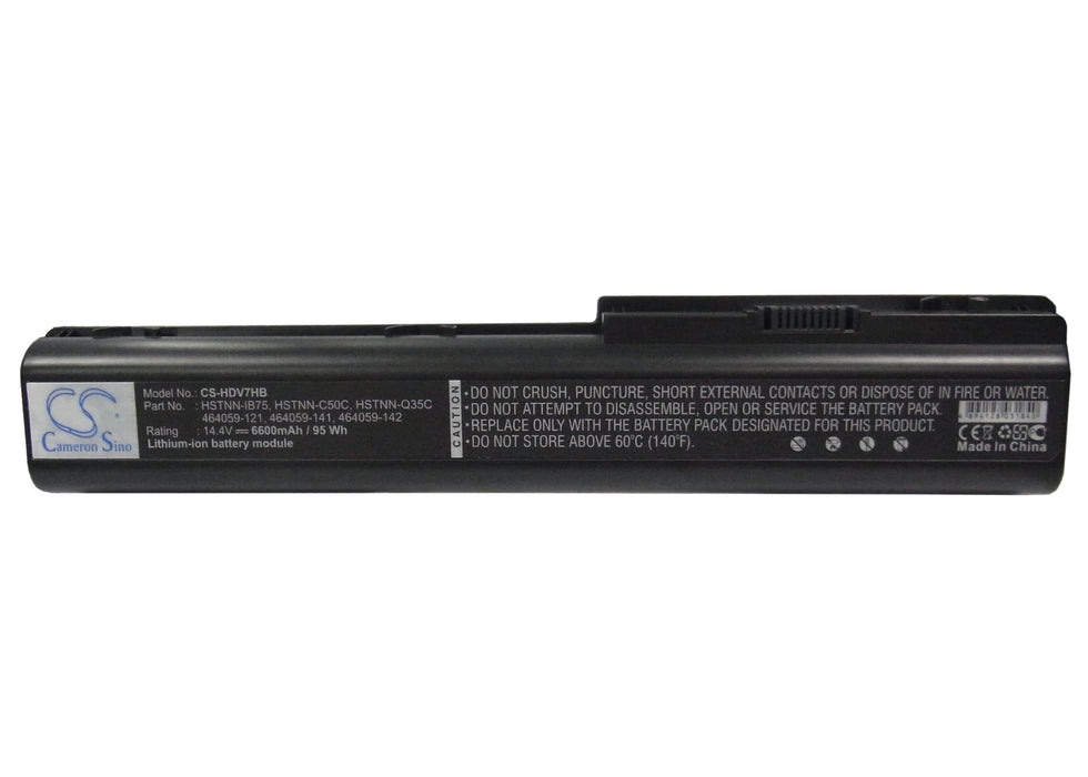 CS-HDV7HB : Battery for HP Pavilion DV7, Pavilion DV7T, Pavilion DV7Z and others - Replaces HP 464059-121, 464059-141, 464058-121 and others