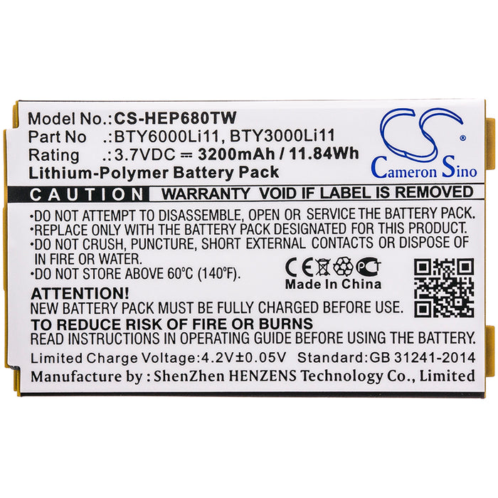 CS-HEP680TW - Image 4