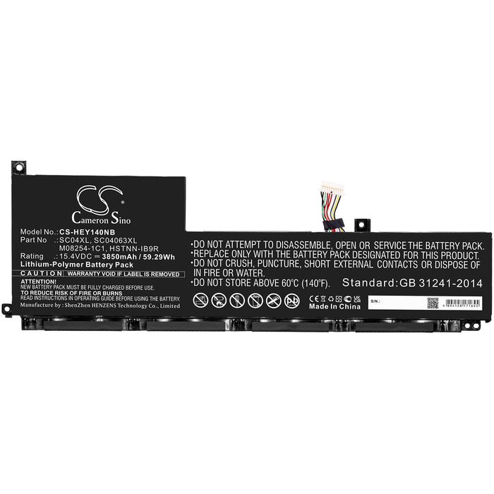 CS-HEY140NB : Battery for HP Envy 14-EB0000NF, Envy 14-EB0006NJ, Envy 14-EB0008NP and others - Replaces HP SC04XL, SC04063XL, M08254-1C1 and others