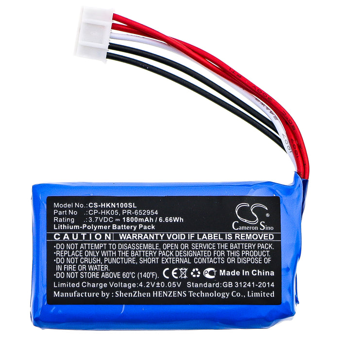 CS-HKN100SL : Battery for Harman/Kardon One - Replaces Harman/Kardon CP-HK05, PR-652954