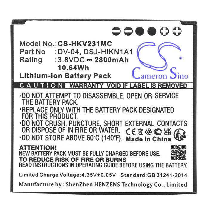 CS-HKV231MC : Battery for Hikvision DS-MH2311, DS-MH1310-N1, DSJ-HIKN1A1 - Replaces Hikvision DV-04, DS-MH1310-N1(B), DSJ-HIKN1A1