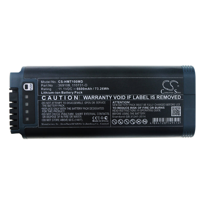 CS-HMT100MD : Battery for HAMILTON C1, T1, MRI1 - Replaces HAMILTON 369108, 110731-O