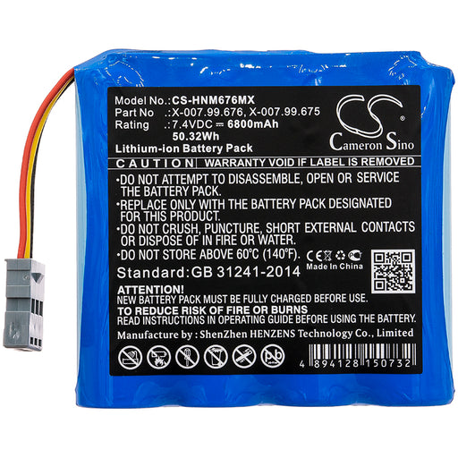 CS-HNM676MX - Image 1