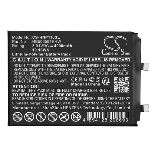 CS-HNP110SL - Image 1