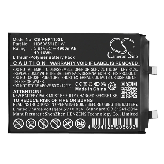 CS-HNP110SL - Image 1