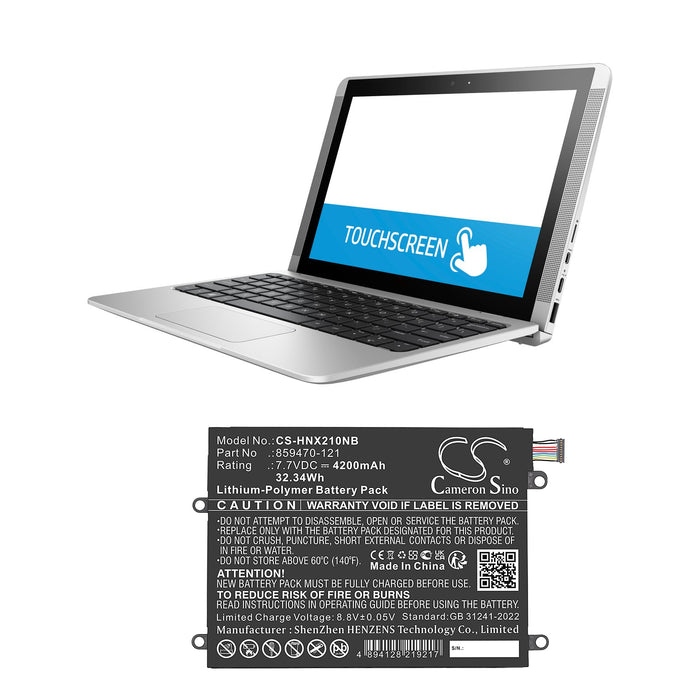 CS-HNX210NB - Image 4