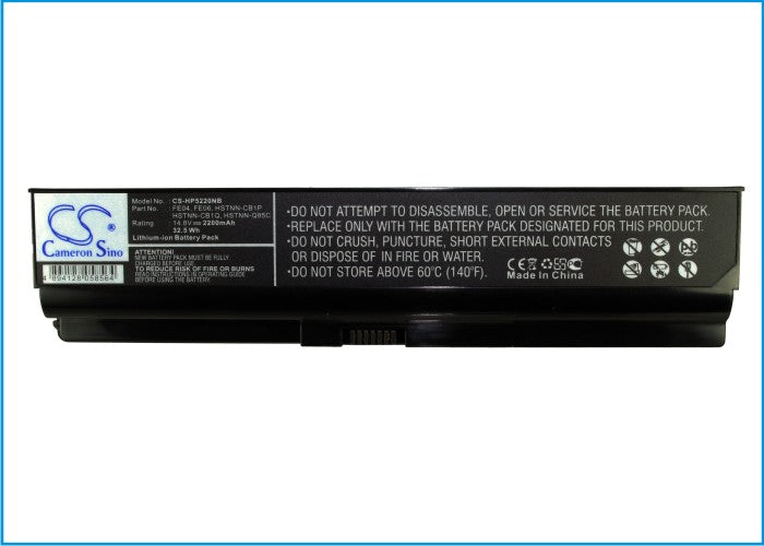 CS-HP5220NB - Image 3