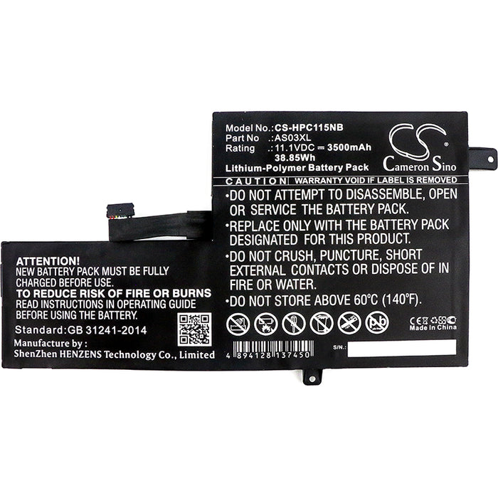 CS-HPC115NB - Image 2