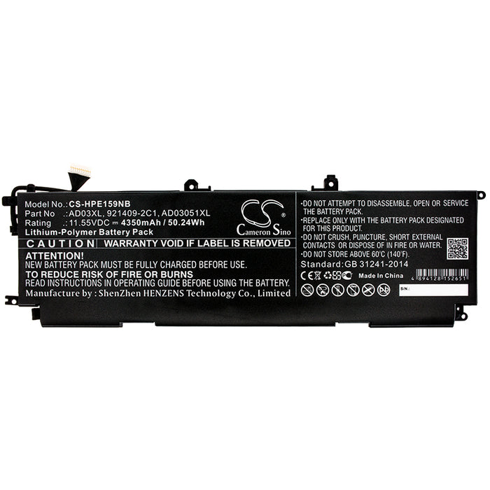 CS-HPE159NB : Battery for HP Envy 13-AD159TX, Envy 13-AD028UR, Envy 13-AD044TX and others - Replaces HP AD03XL, 921409-271, 921409-2C1 and others