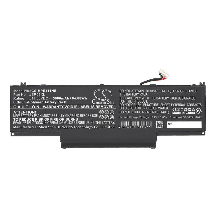 CS-HPE411NB - Image 3