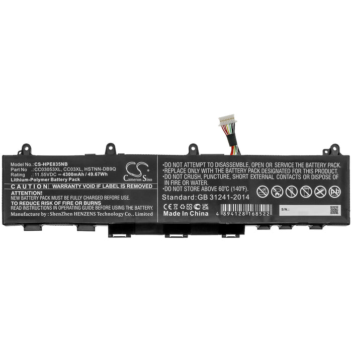 CS-HPE835NB : Battery for HP EliteBook 835 G7 23Y57EA, ZBook Firefly 14 G7 206V5PA, ZBook Firefly 14 G7 1Z1N8PA and others - Replaces HP CC03053XL, CC03XL, HSTNN-DB9Q and others