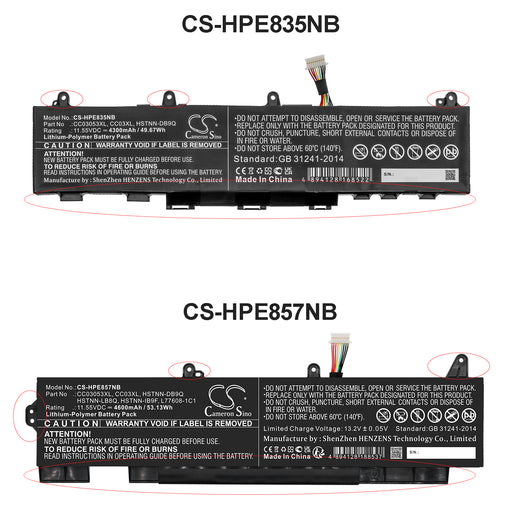 CS-HPE857NB - Image 1