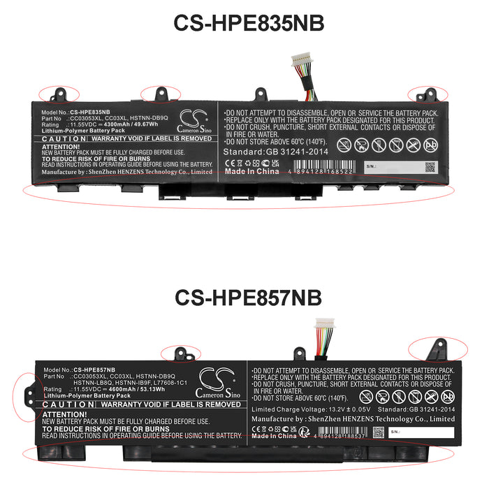 CS-HPE857NB - Image 1