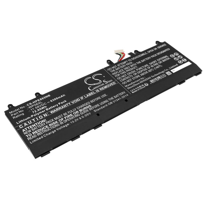 CS-HPE865NB - Image 4