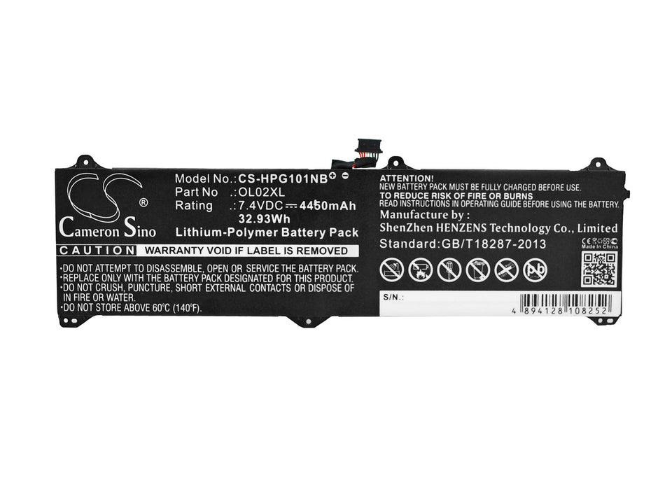 CS-HPG101NB : Battery for HP Elite x2 G1, Elite x2 1011 G1, L8L94PA and others - Replaces HP OL02XL, HSTNN-DB5Z, 0L02XL and others